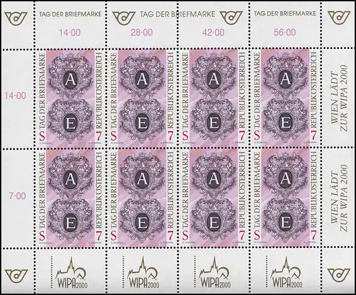 2220 Jour du timbre 1997 - Petit arc complet, frais de port