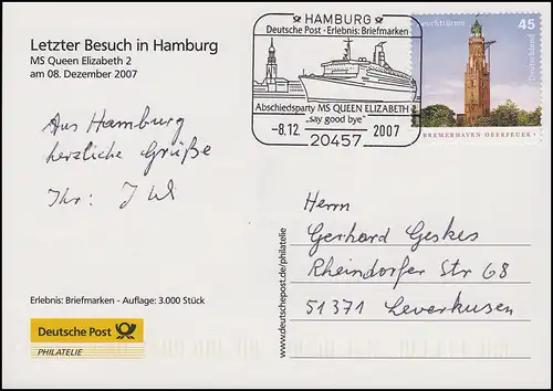 MS Queen Elisabeth 2 - Letzter Besuch in Hamburg, Auflage 3000! SSt 8.12.2007