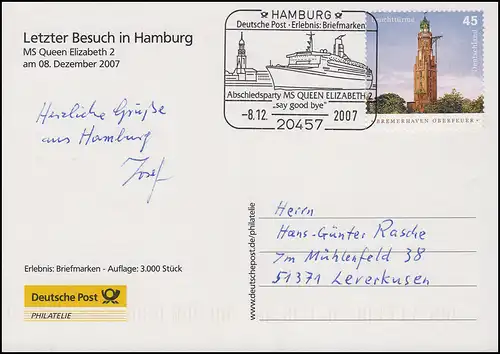 Dernière visite à Hambourg: MS Queen Elisabeth 2, édition 3000! SSt 8.12.2007