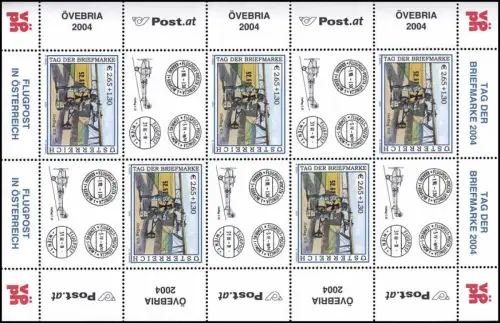 2482 Tag der Briefmarke 2004 - kompletter Kleinbogen mit Zierfeldern, postfrisch