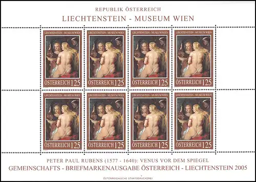 2519 Liechtenstein-Museum Wien 2005 - Arc complet, frais de port