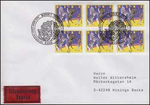 1600 Zirkus Renz, 6er-Block mit PLF Feld 3, MeF Eil-FDC ESSt Bonn 12.3.1990