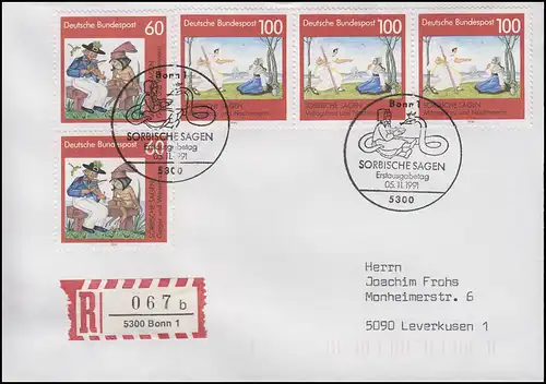 1576-1577 Sorbische Sagen, MiF R-FDC ESSt Bonn 5.11.1991