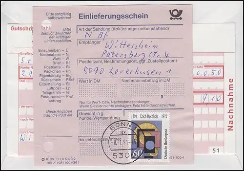 Bloc 23 Bobsport WM avec 2 Ezm du Bl.23, NN-FDC ESSt Bonn Bobbsort 8.1.1991