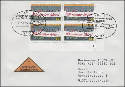 1725 Vivre ensemble ! ER-Vb. FN 1 NN-FDC ESSt Kiel Semaine turque 10.3.94