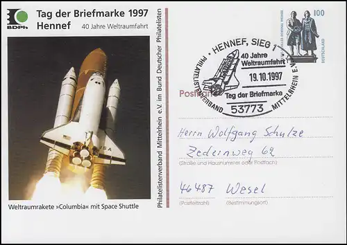 Privat-Postkarte Space Shuttle Columbia, SSt Hennef Weltraumfahrt 19.10.97