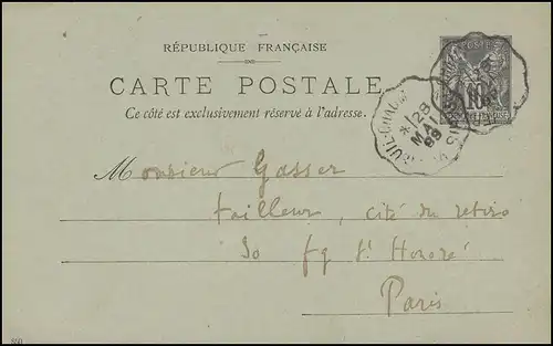 Affaire entière Carte postale Allegory Paix et Commerce 10 C. le 28 mai 1889 à Paris
