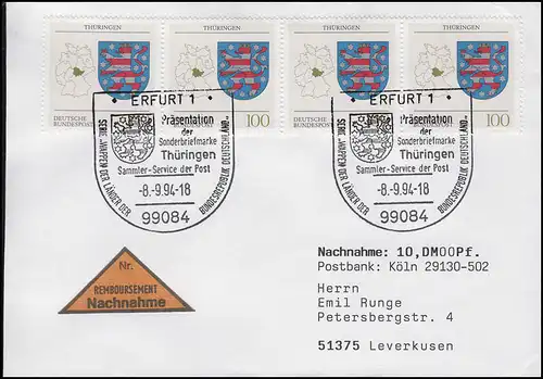 1716 Thüringen, MeF Nachnahme-FDC ESSt Erfurt Markenpräsentation Wappen 8.9.1994