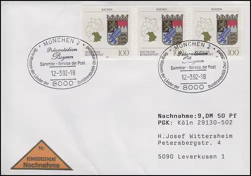 1587 Bayern, MeF NN-FDC ESSt Munich Présentation de marque 12.3.1992