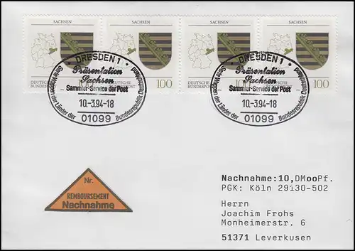 1713 Sachsen, MeF NN-FDC ESSt Dresden Markenpräsentation & Wappen 10.3.1994