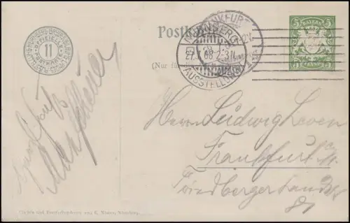 Bayer. Jubiläums-Landes-Ausstellung 1906 Ganzsache Nummer 11, Nürnberg 27.7.06