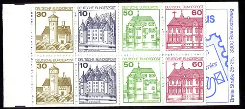 23b-b MH BuS 1980 - 4. Deckelseite: Blaudruck stark nach oben verschoben, **