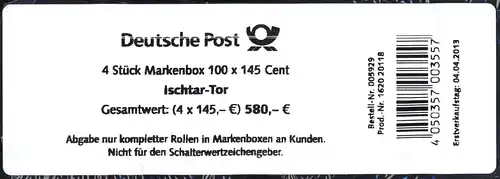 3002 Ischtar-Tor - Banderole II - zweizeilig, Schrift fett