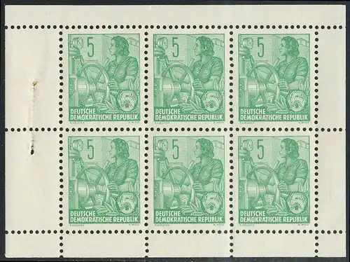 HBl. 7B-V de MH 3 Plan quinquennal, PLF chiffre 5 supérieur avec bosse, case 6, **