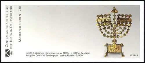 ZWStJ/Wofa 1988 Gold & Silber - Blütenstrauß 80 Pf, 5x1386, ESSt Bonn