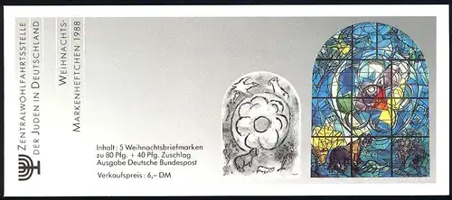 DEUXIEME ET DE NOËL 1988 Naissance du Christ 80 Pf, 5x1396, ESSt Bonn