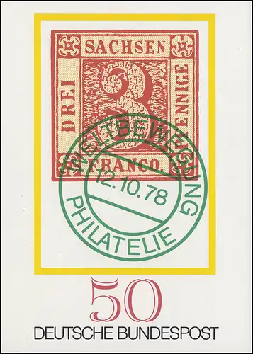 PSo 5 Tag der Briefmarke 1978, Werbestempel Rottweil Ausstellung mit CSSR 1.4.79
