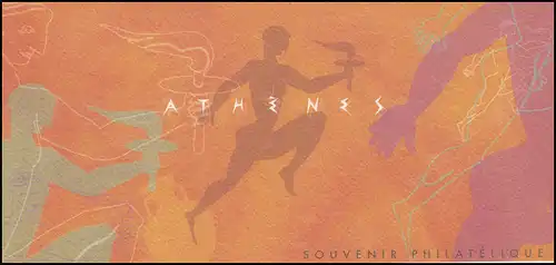 Block 41 Olympia Sommerspiele Athen Fackellauf, Block in amtlicher Faltkarte **