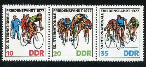 2216-2218 Radfernfahrt-Zusammendruck mit PLF 2216: Mütze defekt, Feld 4 ** 