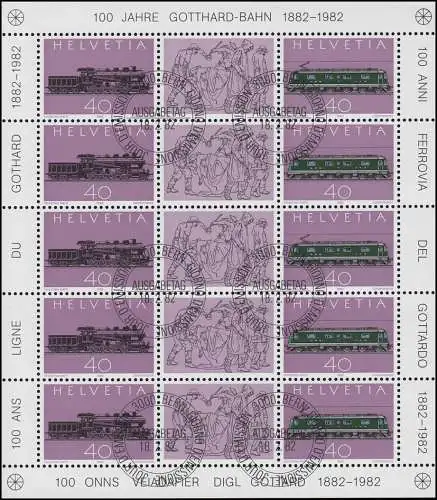 1214-1215 Gotthard-Bahn Dampflok und E-Lok 1982, Kleinbogen ESSt Bern 18.2.1982