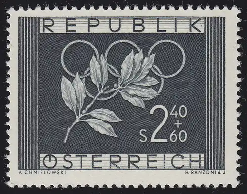 Autriche 969 Marque d'attribution olympique 1952, Marque **