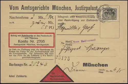 Dienst 45 Aufdruck 90 Pf EF NN-Orts-Bf Amtsgerichte München Justizpalast 10.8.21