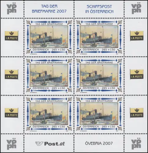 2669 Tag der Briefmarke 2007 - kompletter Kleinbogen, postfrisch **
