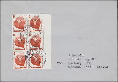 694 Unfall 5 Pf als Rand-6er-Block MeF auf Brief DÜSSELDORF 20.1.72 nach Hamburg