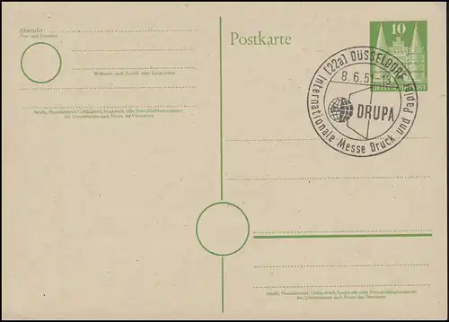 Postkarte P 7 Holstentor 10 Pf Blanko-Postkarte mit SSt DÜSSELDORF DRUPA 8.6.51