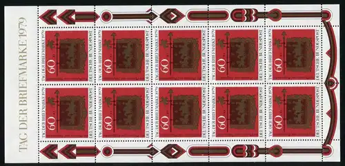 1023 Erster 10er-Bogen Tag der Briefmarke 1979 mit PLF auf Feld 9, **
