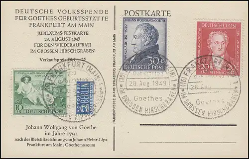 108-110 Goethe + Notopfer auf Jubiläums-Festkarte Goethe SSt Geburtstag 28.8.49