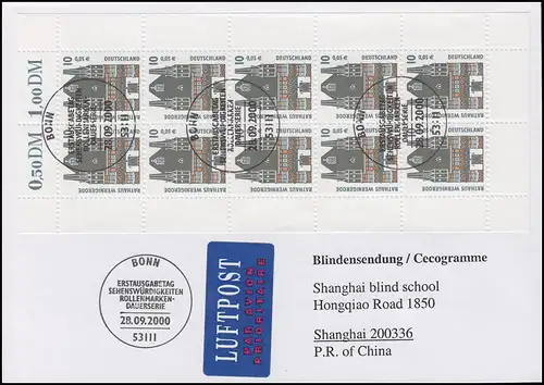 2139A SWK 10x 10 Pf im Zehnerbogen Blindensendung Lp-FDC ESSt Bonn nach Shanghai