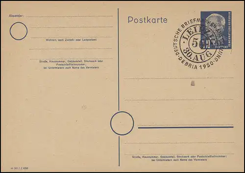 Carte postale P 45/1 Pieck 12 Pf. DV M 301 Z 4296 avec SSt LEIPZIG DEBRIA 30.8.50