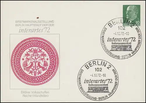 Privatpostkarte PP 8/97 Ulbricht 10 interartes Volksschaffen SSt Berlin 4.10.72