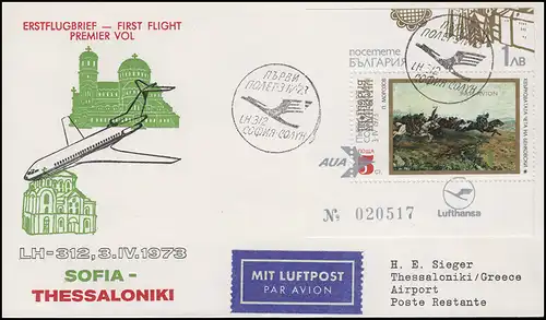 Erstflug LH-312 Sofia-Thessaloniki: Marke aus Bl.39 Tourismus, SSt SOFIA 3.4.73