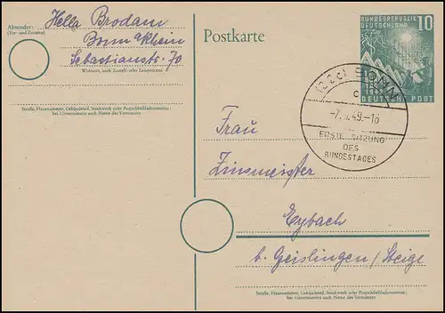 PSo 1 Richtfest & Bundestag: mit PLF Zipfel am Dachfirst links, FDC ESSt Bonn