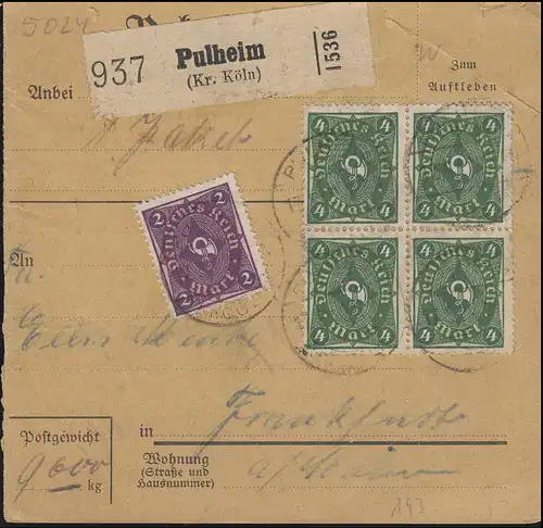 Posthorn 4x 4 Mark im Viererblock mit Ziffer 10 M MiF Paketkarte PULHEIM 17.5.22