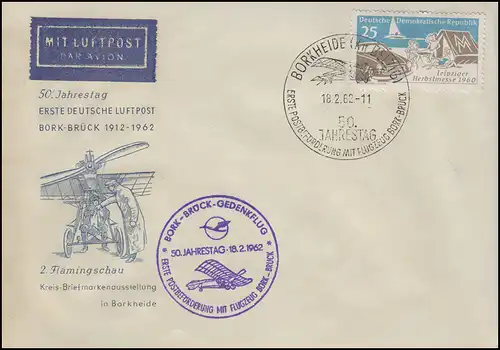 Gedenkflug Luftpost Bork-Brück 1912-1962 Blanko-Brief EF SSt BORKHEIDE 18.2.62