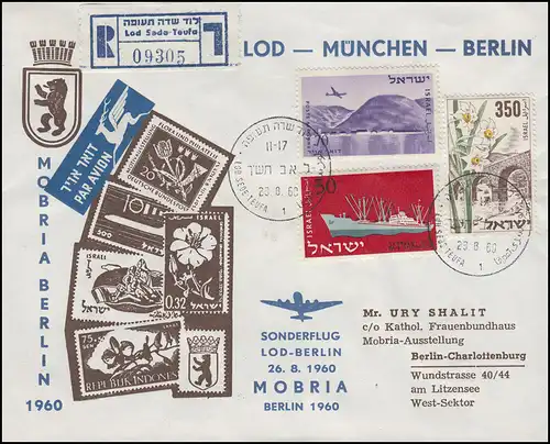 Luftpost Sonderflug MOBRIA Lod / Israel - München - Berlin R-Brief LOD 26.8.1960