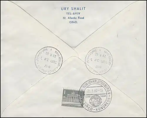 Luftpost Sonderflug MOBRIA Lod / Israel - München - Berlin R-Brief LOD 26.8.1960