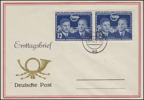 296 Deutsch-sowjetische Freundschaft 2x 12 Pf. Schmuck-FDC BERLIN 15.12.51