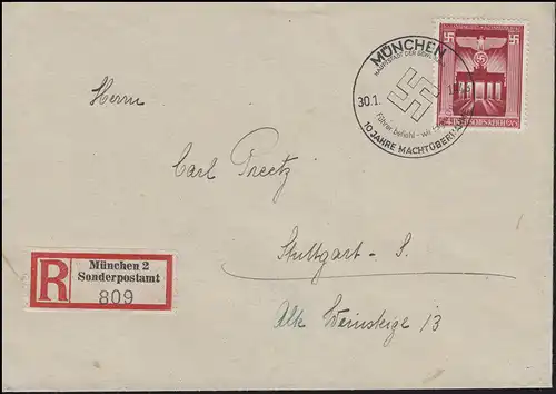 829 Machergreifung EF R-Brief SSt MÜNCHEN Jahrestag 30.1.1943 nach Stuttgart