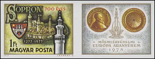 3206ZfB Ville de Sopron / Ödenburg 1977, marque avec Zierfeld - non-denteinte **