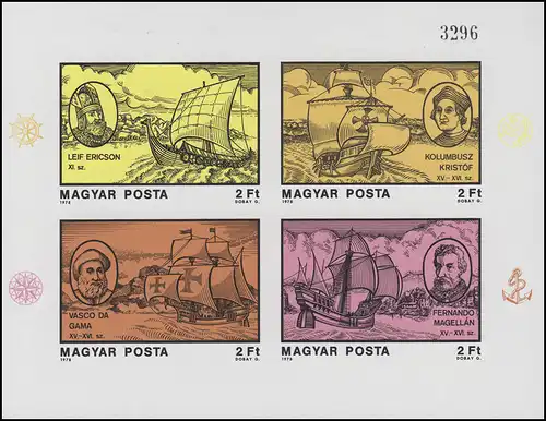 Block 131B Seefahrer und Entdecker 1978, Block ungezähnt **