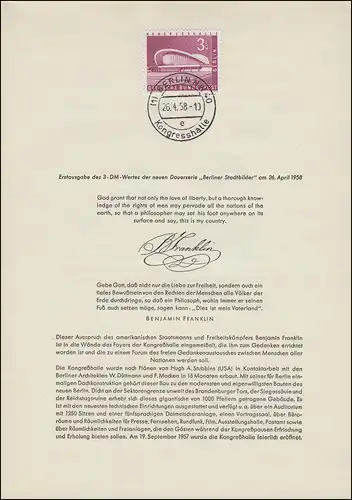 Berlin-ETB, point 37 Kresshalle 1958, lettre e)