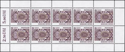 2211 SWK 400 Pf / 205 Cent Wartburg bei Eisenach - Bogen 10 **