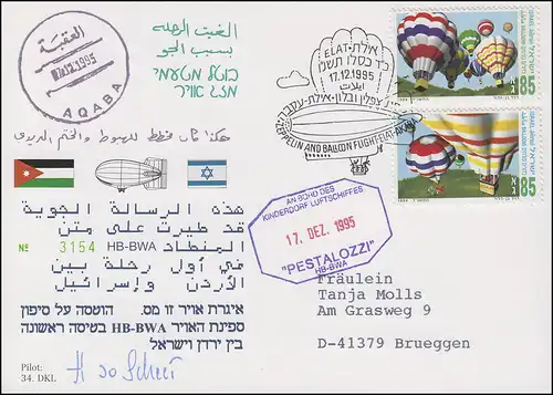 Luftschiffspost DKL 34 PESTALOZZI  Eilat-Akara-Flug SSt ELAT / EILAT 17.12.1995