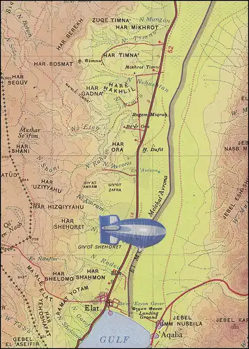 Poste aérien DKL 34 PESTALOZZI Eilat Akara-vol SSt ELAT / EILAT 17.12.1995