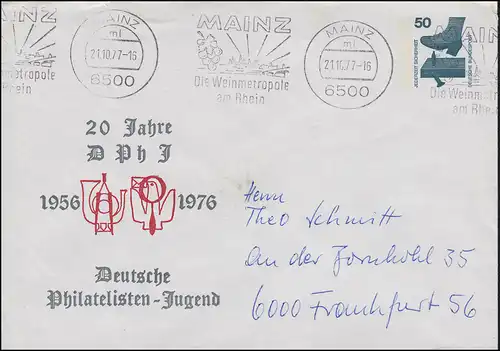 PU 65/47 Accident 50 Pf. 20 ans DPhJ 1956-1976, MAINZ 21.10.1977 après Francfort