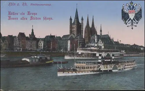 AK Cologne am Rhein - Panorama du Rhin, carte postale de terrain SÜCHTEN 2.1.16 sur le front